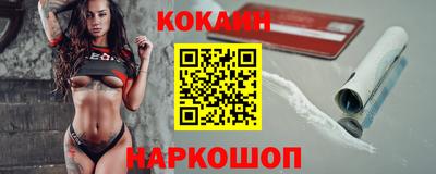 эйфоретик Ирбит