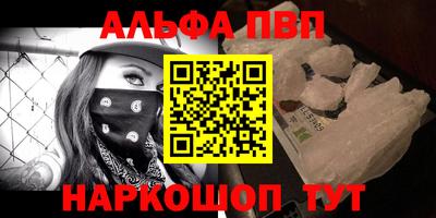 соль курить ск Изобильный