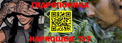 соль курить ск Изобильный