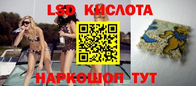 прущая мука Ипатово
