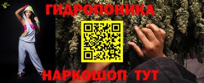 эйфоретик Ирбит