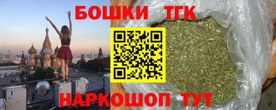 эйфоретик Ирбит