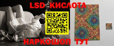 прущая мука Ипатово