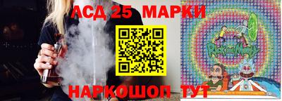 эйфоретик Ирбит