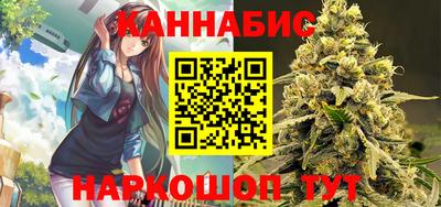 эйфоретик Ирбит