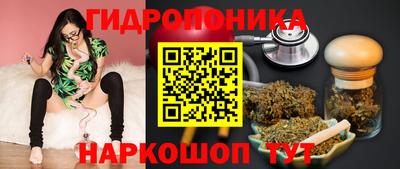 соль курить ск Изобильный