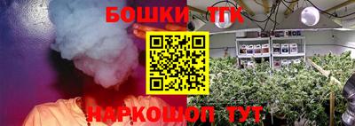эйфоретик Ирбит