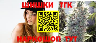 прущая мука Ипатово