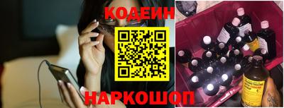 прущая мука Ипатово