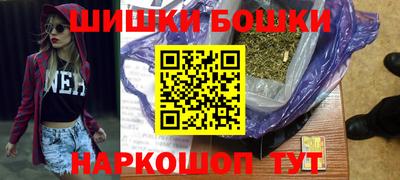 соль курить ск Изобильный