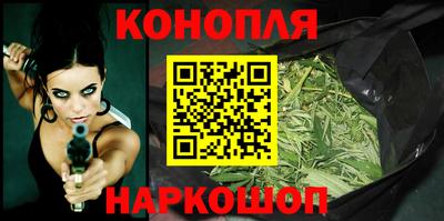 прущая мука Ипатово