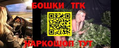 прущая мука Ипатово