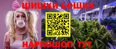 прущая мука Ипатово