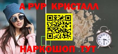 прущая мука Ипатово