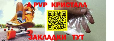прущая мука Ипатово