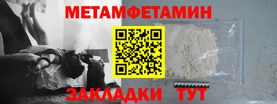 эйфоретик Ирбит
