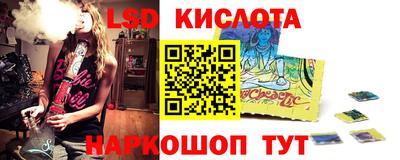 прущая мука Ипатово