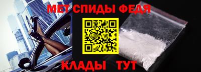 соль курить ск Изобильный