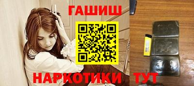 соль курить ск Изобильный
