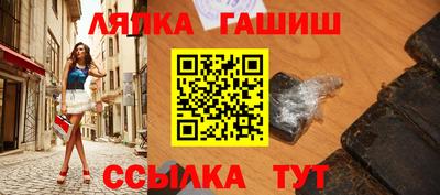 прущая мука Ипатово