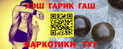 эйфоретик Ирбит