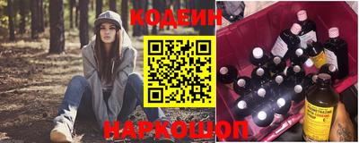 соль курить ск Изобильный